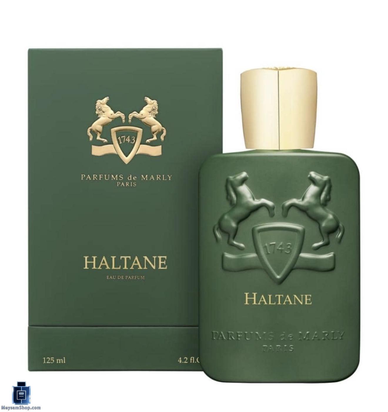 عطر ادکلن مارلی هالتان اورجینال