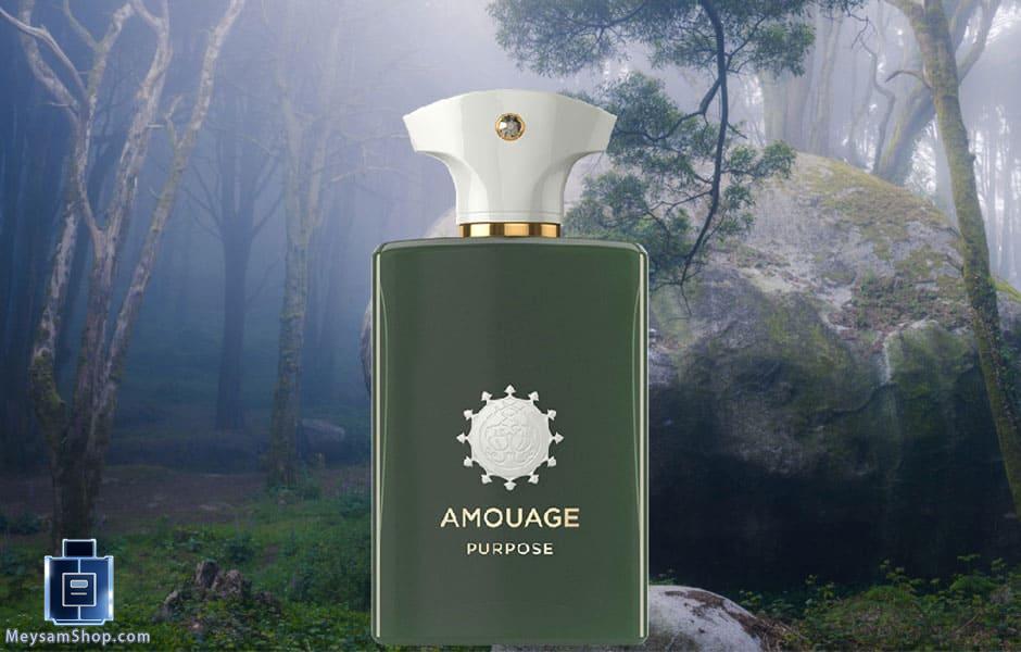 عطر ادکلن آمواج پرپس (پورپس) نسخه شرکتی