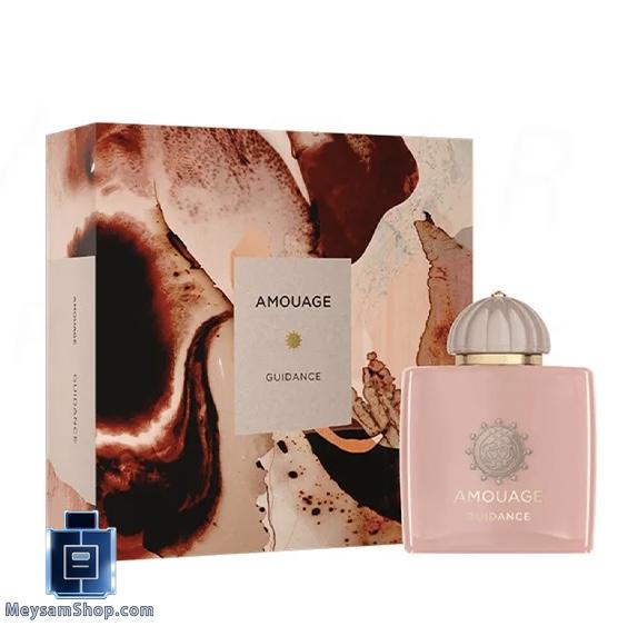 عطر ادکلن آمواج گایدنس اورجینال