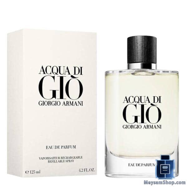 عطر ادکلن جورجیو آرمانی آکوا دی جیو سفید