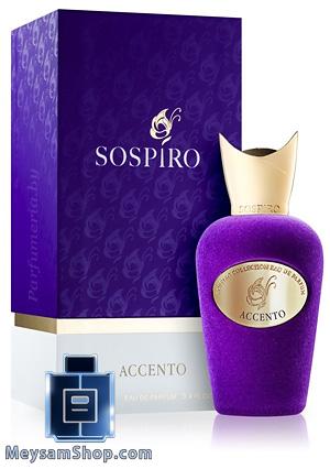 عطر ادکلن سوسپیرو اکسنتو اورجینال