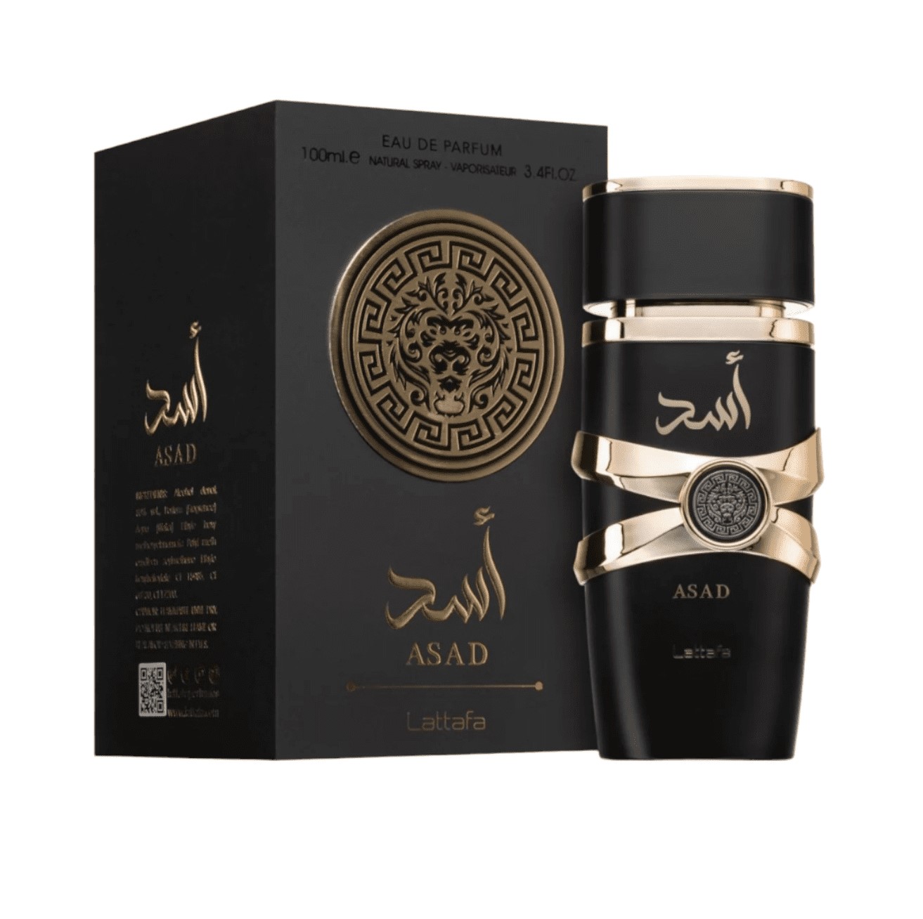 عطر ادکلن لطافه اسد