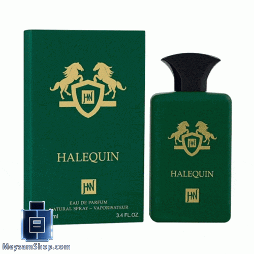 عطر ادکلن پارفومز د مارلی هالتانه نسخه شرکتی