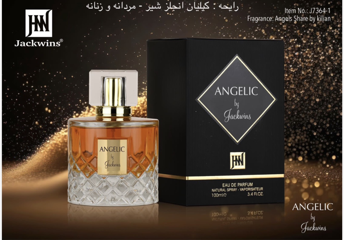 عطر ادکلن بای کیلیان آنجلز شیر نسخه شرکتی