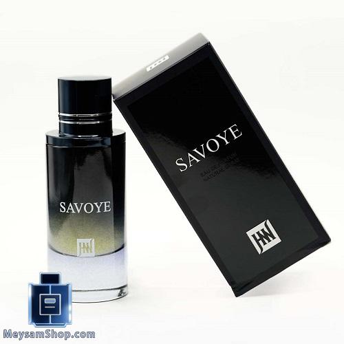 عطر ادکلن دیور ساواج-ساوج-ساواژ نسخه شرکتی