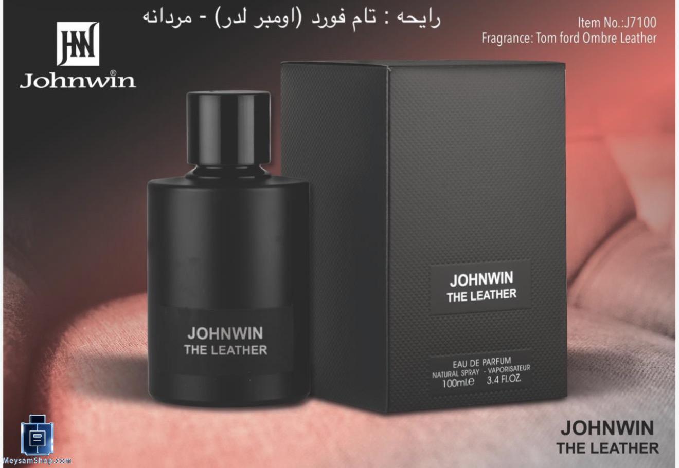 عطر ادکلن تام فورد اومبر لدر