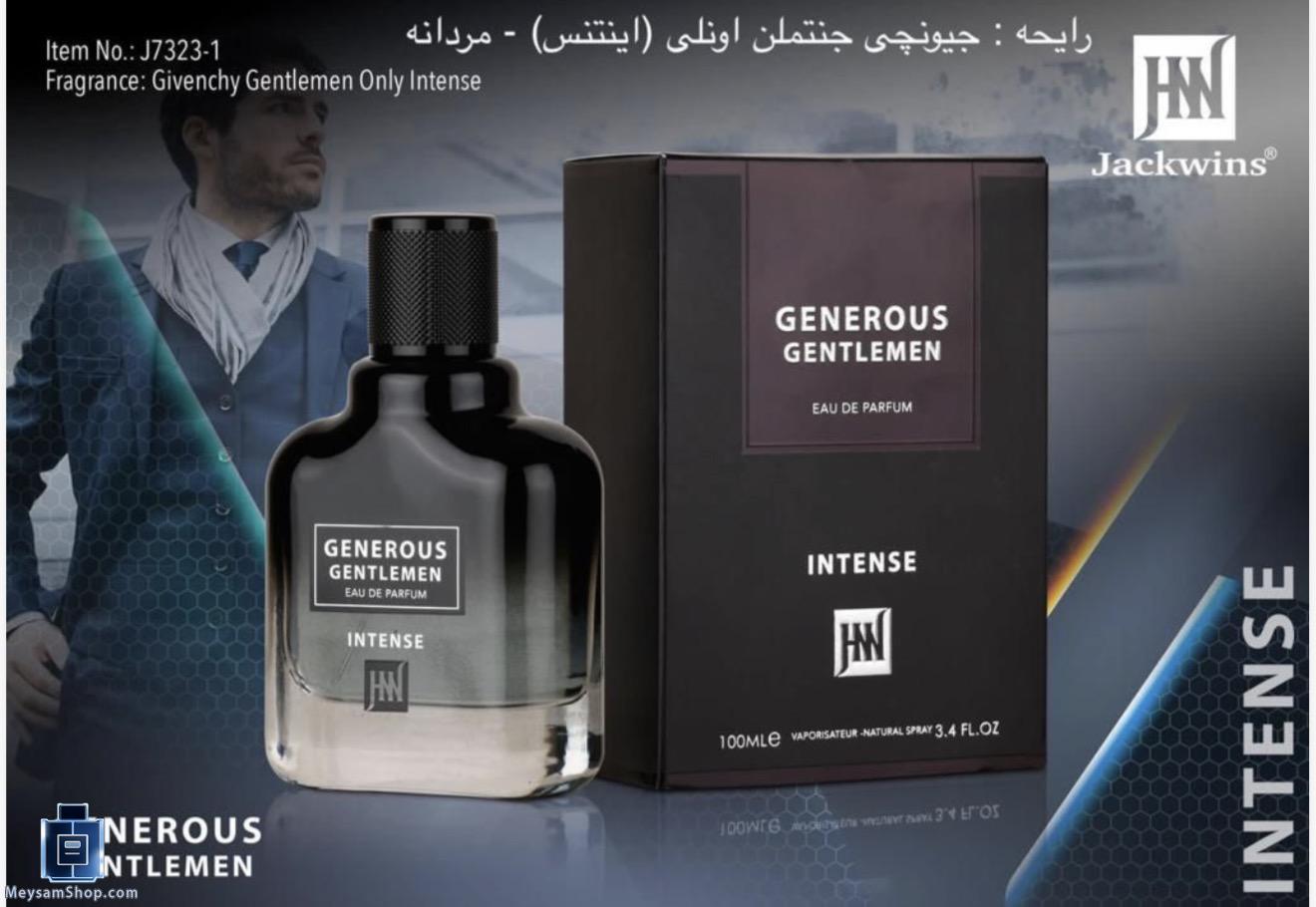 عطر ادکلن جیوانچی جنتلمن مشکی نسخه شرکتی