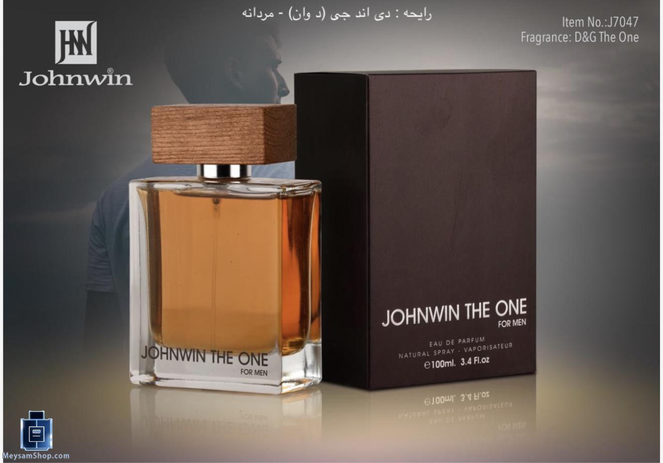 عطر ادکلن دی اند جی دلچه گابانا دوان مردانه نسخه شرکتی