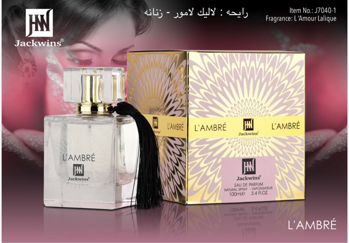 عطر ادکلن لالیک لامور (له آمور زنانه) نسخه شرکتی