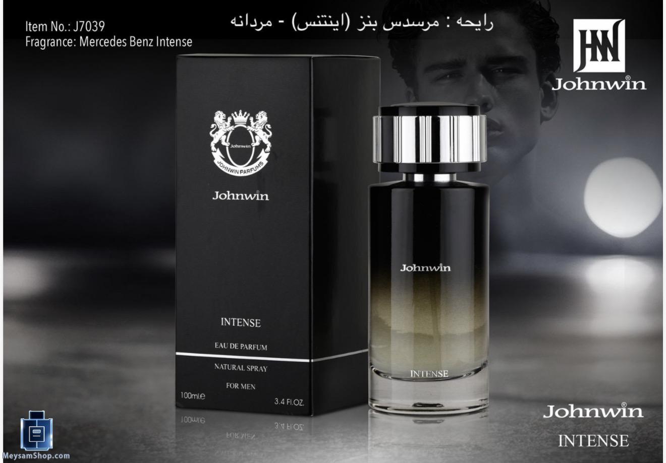 عطر ادکلن مرسدس بنز اینتنس نسخه شرکتی