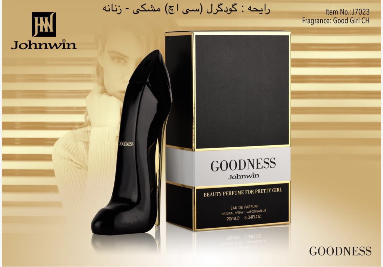 عطر ادکلن کارولینا هررا گود گرل مشکی نسخه شرکتی