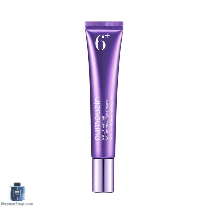 کرم دور چشم نامبوزین شماره 9 با ترکیب رتینول و NAD+ (20میل)