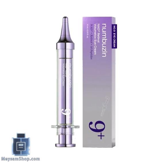 کرم دور چشم نامبوزین شماره 9 با ترکیب رتینول و NAD+ (10میل)